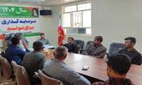 برگزاری جلسه رسیدگی به مسائل و معضلات بهداشتی بخش علا شهرستان صیدون