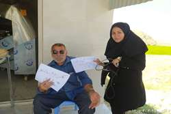 تکریم سالمندان: به پاس یک عمر زحمات